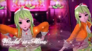 【メグッポイドグミ / Megpoid Gumi】- World is mine / ワールドイズマイン 【PDAFT MOD】
