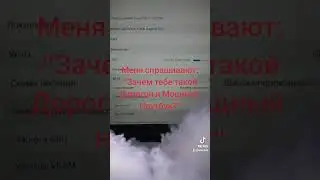 Рендеринг простейшего 14-ти минутного видео в 4К 50 fps