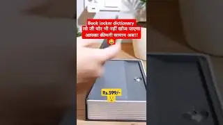 book locker dictionary stillness Steel hidden safe locker 🔐 अब यह क्या है ? 😲 #viral #shorts #lock 🔥