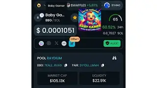 How To Buy Baby Gamer Coin