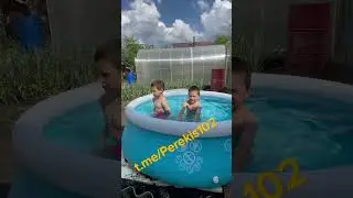 Как легко отчислить бассейн перекись водорода 37%  без хлора