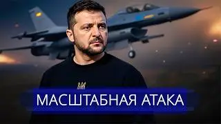 ⚡️ A sharp statement about capitulation || Putin's demand fulfilled