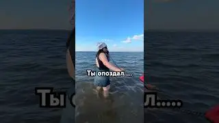 Иногда каждая из нас устает ждать… #подпишись #популярное #любовь