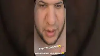Звонит мошенник из "ВТБ"
