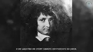 Милосердие – это контакт с Творцом. Взгляд каббалиста
