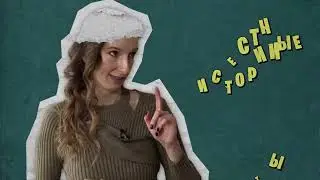 Заставка для YouTube канала Междугородняя кухня.