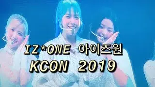 190929 IZ*ONE (아이즈원) AEGYO + FULL PERFORMANCE KCON 2019 THAILAND [FANCAM]