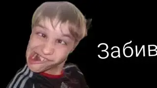 Драка двух школьников, кто сильнее?