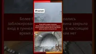 🔴📈🌍КРАТКАЯ СВОДКА КЛИМАТИЧЕСКИХ СОБЫТИЙ ЗА 04.03.2024