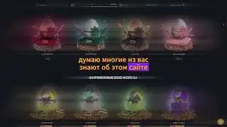 GGDROP ВЫБИЛ НОЖ ЗА 30000?! ГГДРОП ПРОМОКОД на БАРАБАН!