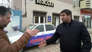 Розыгрыш Автомобиля в новогодней лотереи от телеканала «ЮЖДАГ»