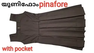 School uniform pinafore cutting and stitching  | girls  uniform petticoat