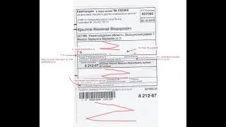 Пособие для пенсионеров граждан СССР!