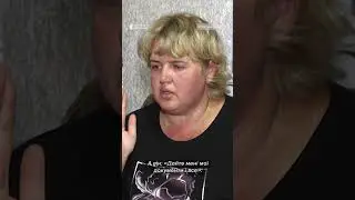 «Я не вірила, що син загинув», — мама Олексія Циханюка #shorts