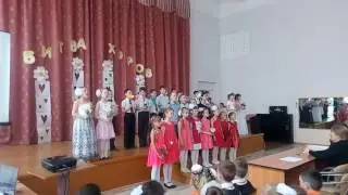 Школа № 15 г.Каменск-Уральский. Битва хоров 2017 г. 3 б класс