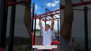 мотивация