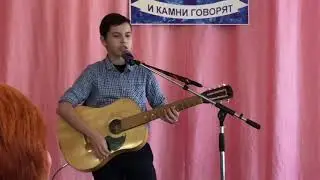 Выступление. Песня Вершина. 55 лет музею.