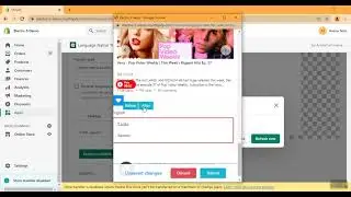 Add a Language Switcher to your online store with Mobile screen