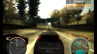 NFS:MW Чёрный список #14 (speed 2x)