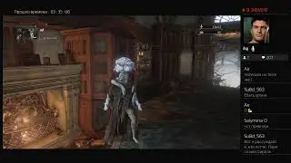 Arcane pew pew run pt.3