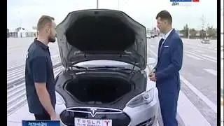 Новости недели электромобили в Ростовской области. Tesla Club Rostov.