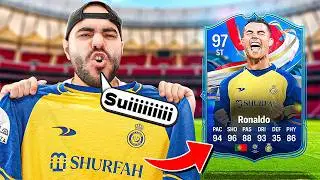 التيشرتات العشوائية للأندية هتحدد تشكيلتي !! 🔥