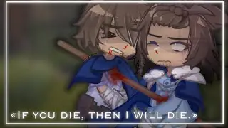 «If you die, then I will die.» H&S //minecraft// read the description! ¡чит. опис.