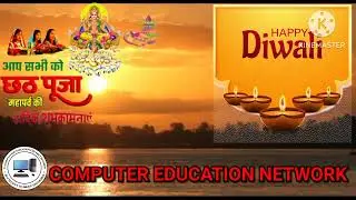 Happy dipawali Puja and Chhath Puja