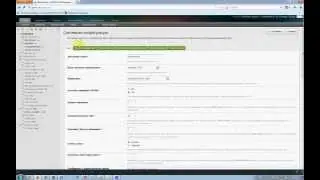 Как обновить MODX EVO