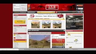 Как установить карту на сервер через программу FileZilla