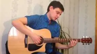 Сергей Бабкин - К.Ч.У.Н. (кавер)