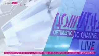 Заставка программы 