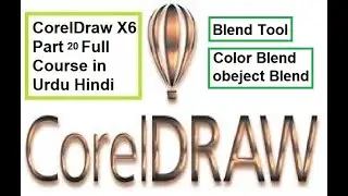 CorelDraw Part 20 | Blend Tool | How To  Use Blend Tool | Blend Object | Blend Color |Basicit School