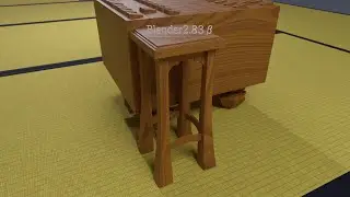 【Blender】将棋の四本脚駒台ができるまで【作業動画】