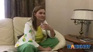 "Блокнот в гостях" у Елены Бажан: КАКОЙ СОВЕТ ВЫ БЫ ДАЛИ СЕБЕ 20-ЛЕТНЕЙ