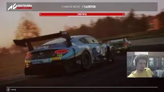 1.5 часа Spa VDES и за ней MYSTERY BOX FNL (Assetto Corsa Competizione)