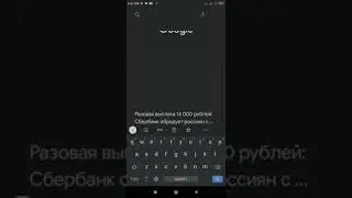 НАКРУТКА ПОДПИСЧИКОВ И ЛАЙКОВ ТИК ТОК 2021.САЙТ ДЛЯ НАКРУТКИ ПОДПИСЧИКОВИ ТИК ТОК/