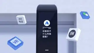 Product Promotion 3D Animation - Smart Bracelets