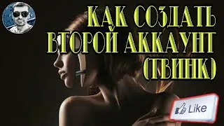 Как сделать второй аккаунт в War Robots | Как создать твинк на Android