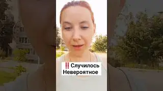А что бы вы сделали с нашедшим телефоном? #невероятное #телефон #случайизжизни #shortsyoutube