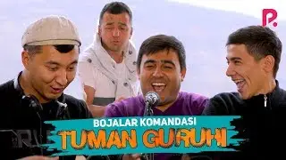 Tuman guruhi |  Туман гурухи