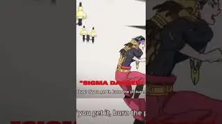 Sigma 
