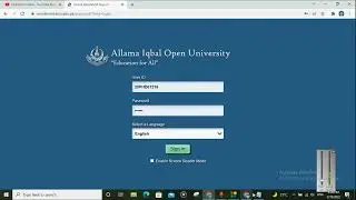 How to check aiou result 2024 | aiou result check karne ka tarika | aiou result 2024 | aiou result