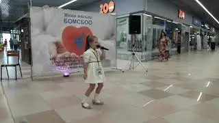 28 июня 2020 г.
