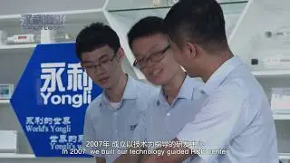 Yongli laser