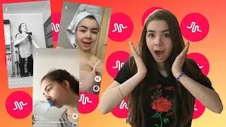 REAKCJA NA MOJE PRYWATNE MUSICAL.LY😱 || Kompleksiara Xx