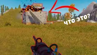 Окупной рейд в RUST #moments #rust #раст #рейд #окуп