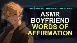Your ASMR Boyfriend Breaks the Fourth Wall「Comfort Audio/Sleep Aid/Kissing/M4A」