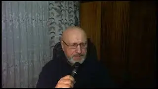 Здравствуй, чужая, милая.