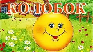 Физкультминутка танцевальная 